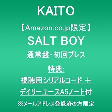 Amazon.co.jp 売れ筋ランキング: undefined の中で最も人気のある商品です